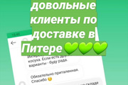�������� � ������ ������